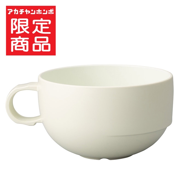 maychill(メイチル) スタック スープカップ アイボリー アイボリー