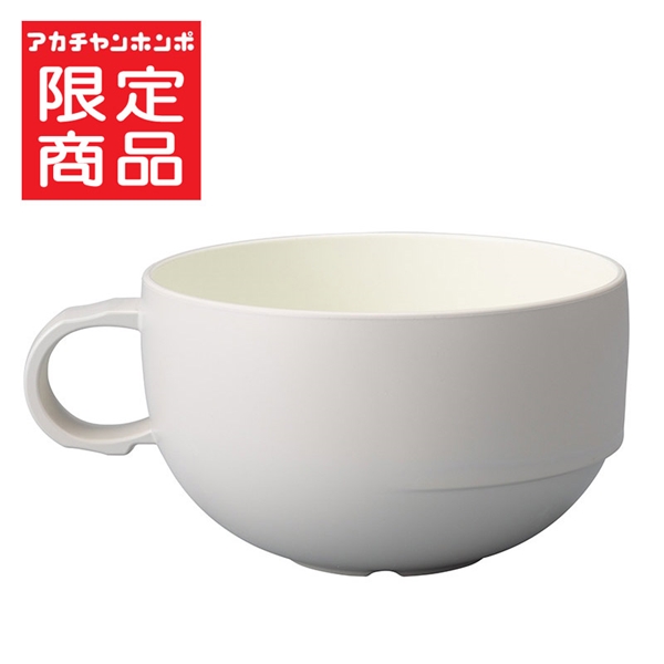 maychill(メイチル) スタック スープカップ グレー グレー