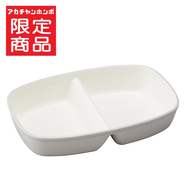maychill(メイチル) 深仕切皿 グレー グレー
