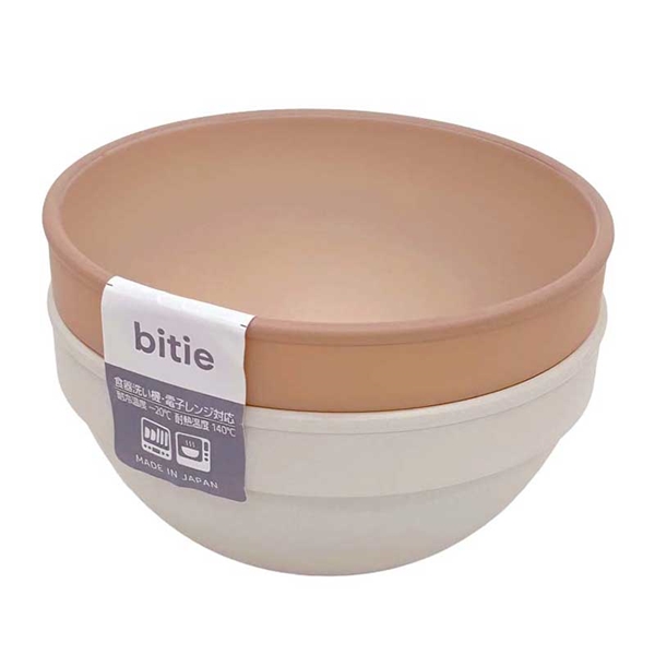 bitie(バイティ) スタッキング ボウルM 2個セット ベージュ・アイボリー アイボリー