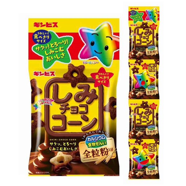 吊り下げ菓子 しみチョココーン 全粒粉 4連