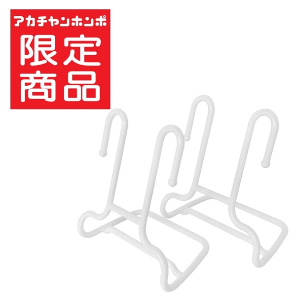 xr[ V[YX^hnK[ 2{g zCg 玙pi xr[PAE􂽂Eӂpi nK[E􂽂ObY Ԃ{܁iAJ`z|j