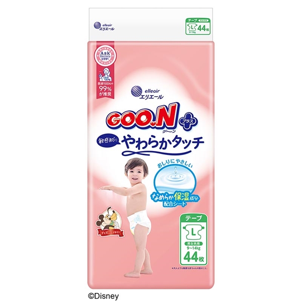 [無くなり次第終了][テープ]グーンプラス 敏感肌にやわらかタッチ Lサイズ 44枚 L