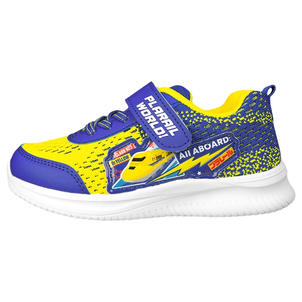 【SALE】[15.0～18.0cm]プラレール１６３１５　イエロー イエロー 15.0cm