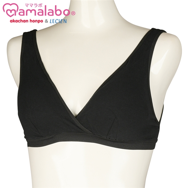 ラクラク授乳ハーフトップ（ホックタイプ）　ブラック ブラック L