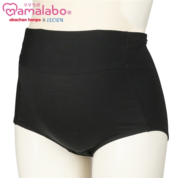 ショーツ　産前（深履き）　ブラック ブラック L~LL