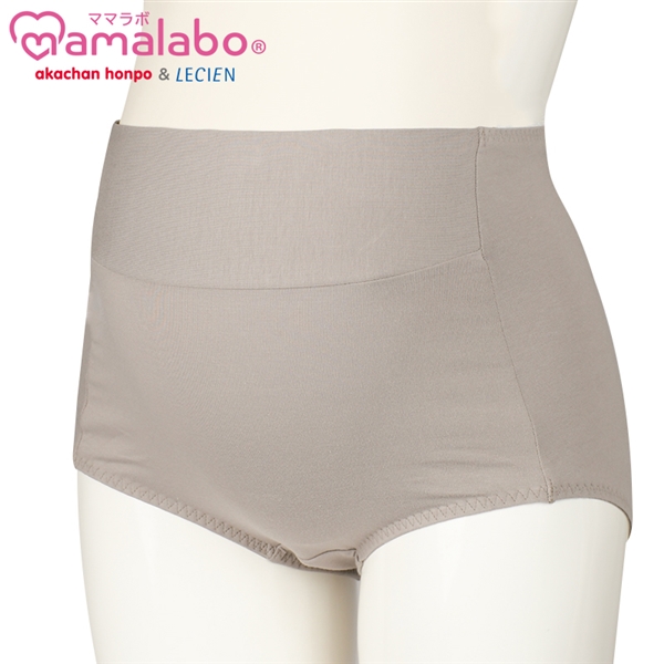 ショーツ　産前（深履き）　モカ モカ L~LL