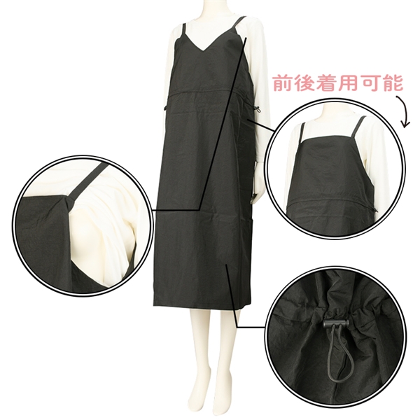 【SALE】[前後着用可能]長袖授乳Ｔシャツ付き２ＷＡＹワンピース　ブラック ブラック L