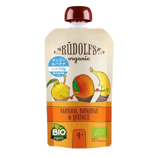 Rudolf 有機フルーツのベビースムージー マンゴー&バナナ110g 食品 お菓子(おやつ)6・7ヵ月〜のお菓子 赤ちゃん本舗(アカチャンホンポ)