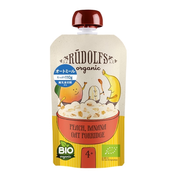 Rudolf L@t[̃xr[X\W[ I[g~[110g Hi َqij6E7`َ̂q Ԃ{܁iAJ`z|j