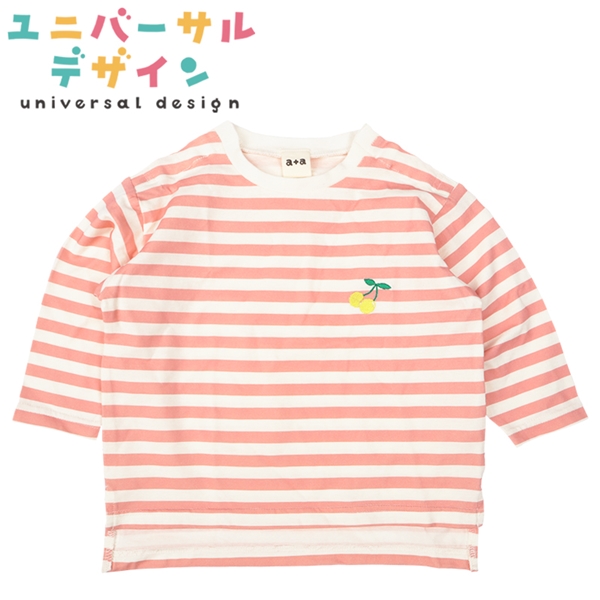 [jo[TfUC][LbY] TVc Jdl sN Exr[EqǂEO LbYiqǂji100`120cmjLbYgbvXi̎qjԂ{܁iAJ`z|j