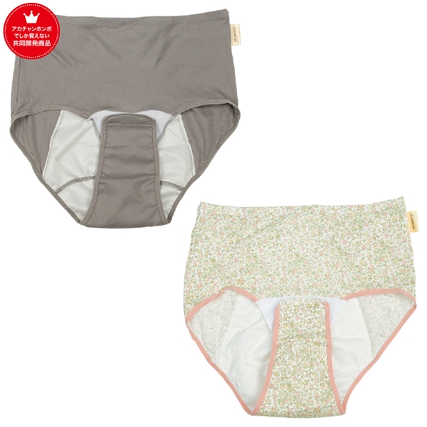 綿１００％産じょくショーツ２枚組　花柄　ピンク ピンク L~LL