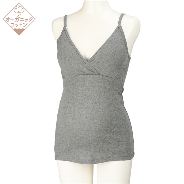 オーガニックコットン　らくちんキャミソール　チャコールグレー チャコールグレー L