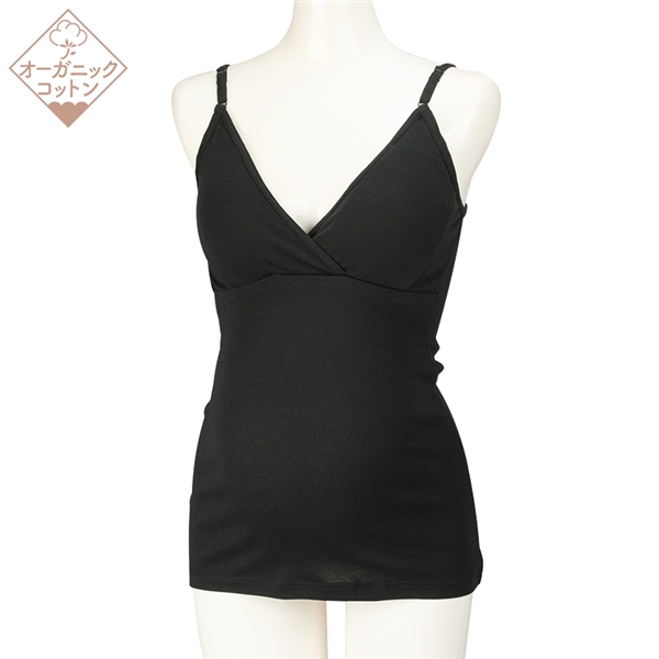 オーガニックコットン　らくちんキャミソール　ブラック ブラック L