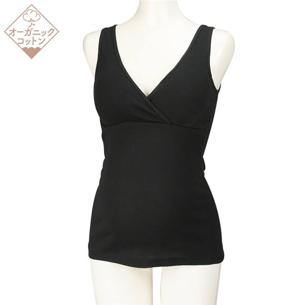 オーガニックコットン　らくちんタンクトップ　ブラック ブラック L