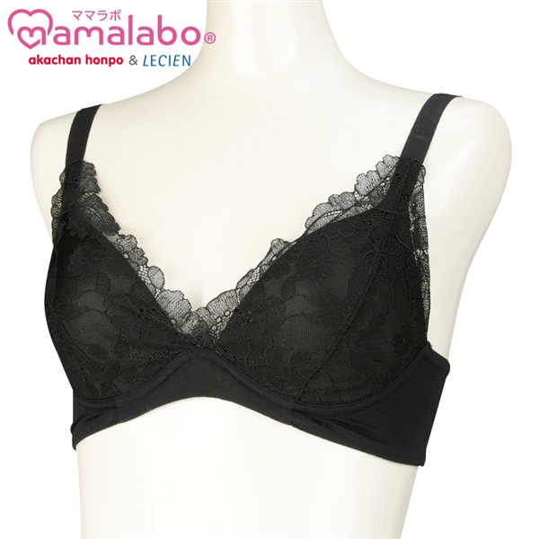 ノンワイヤーブラ　なめらかフィット（かぶりタイプ）　ブラック ブラック L