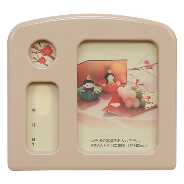 【写真入立札】（オルゴール付）３０９９７Ｆ 雛人形