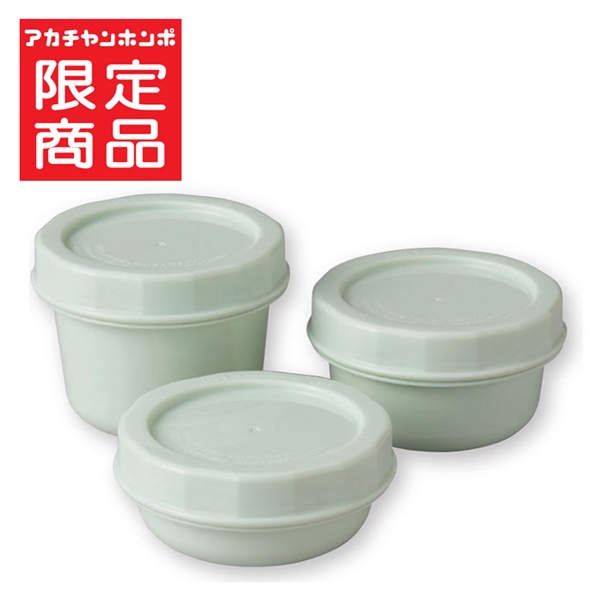 ぎゅっとしまって 汚れスルン 離乳食保存容器 3個セット グリーン グリーン