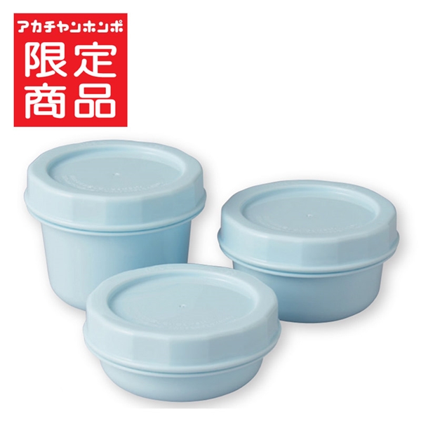 ぎゅっとしまって 汚れスルン 離乳食保存容器 3個セット ブルー ブルー