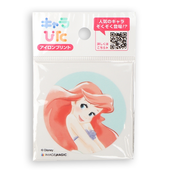 fBYj[vZX ACvgV[g ~jTCY ʉEʊwEt@V[G ʉEʊwpiEOObYE^I ʉEʊwpi Ԃ{܁iAJ`z|j