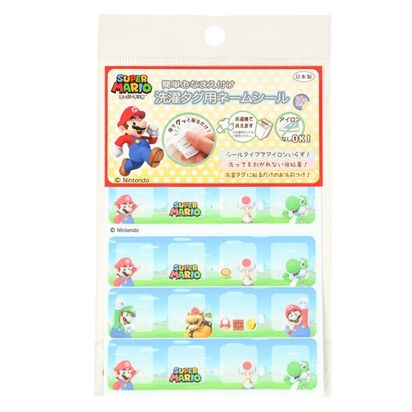 X[p[}I^Ol|1 ʉEʊwEt@V[G ʉEʊwpiEOObYE^I OObY Ԃ{܁iAJ`z|j