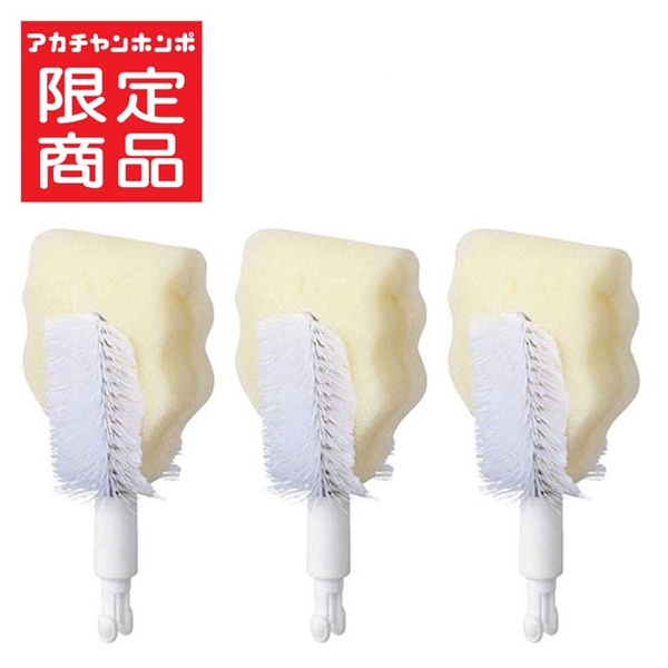 [数量限定]広口ほ乳びんのための 取替用スポンジブラシ お得な3個セット