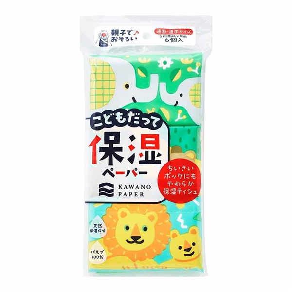 6P eBbV ǂĕێy[p[ ʉEʊwEt@V[G ʉEʊwpiEOObYE^I eBbVE|Pbg|[` Ԃ{܁iAJ`z|j