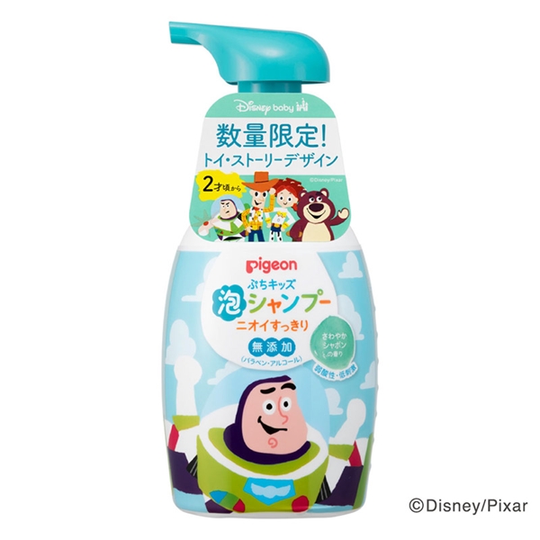 ぷちキッズ 泡シャンプー ニオイすっきり 300ml