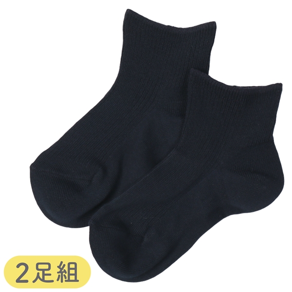 [LbY]Zuv~AXN[\bNXV[g2g lCr[ VExr[EqǂEpW}Eւ⒅ LbYiqǂjEpW}ECi[i100`120cmjLbY\bNX Ԃ{܁iAJ`z|j