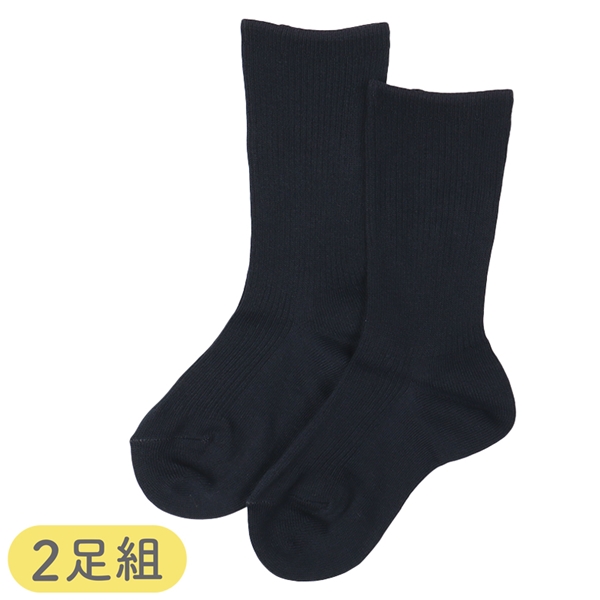 [LbY]Zuv~AXN[\bNXN[2g lCr[ VExr[EqǂEpW}Eւ⒅ LbYiqǂjEpW}ECi[i100`120cmjLbY\bNX Ԃ{܁iAJ`z|j