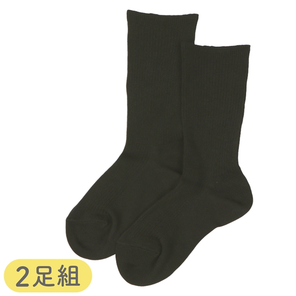 [LbY]Zuv~AXN[\bNXN[2g ubN VExr[EqǂEpW}Eւ⒅ LbYiqǂjEpW}ECi[i100`120cmjLbY\bNX Ԃ{܁iAJ`z|j