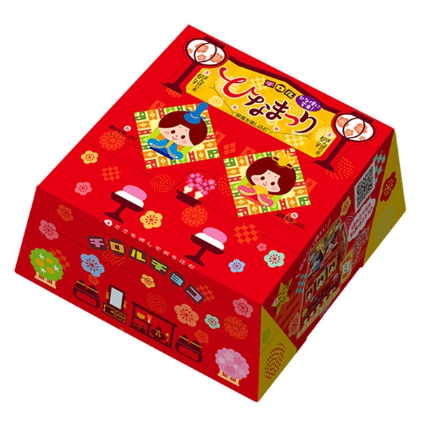 ビッグチロル ひなまつり 3才