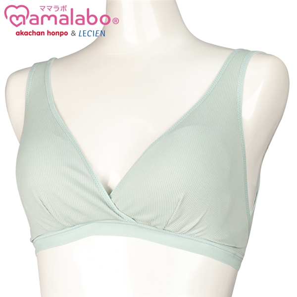 ラクラク授乳ハーフトップ　リブ（ホックタイプ） グリーン グリーン LL