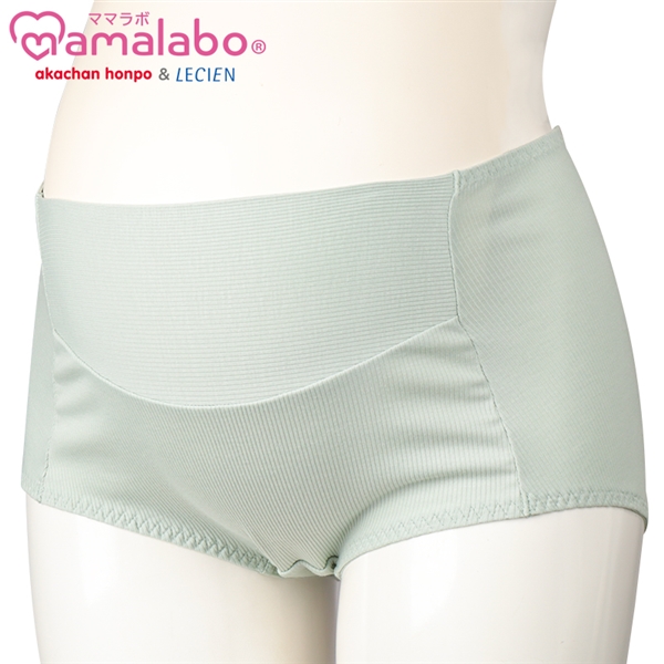ショーツ　産後も使える仕様リブ グリーン グリーン L~LL
