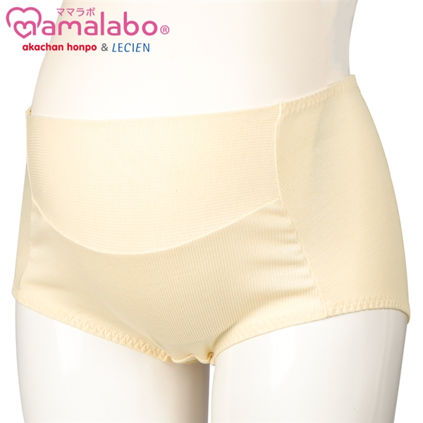 ショーツ　産後も使える仕様リブ アイボリー アイボリー L~LL