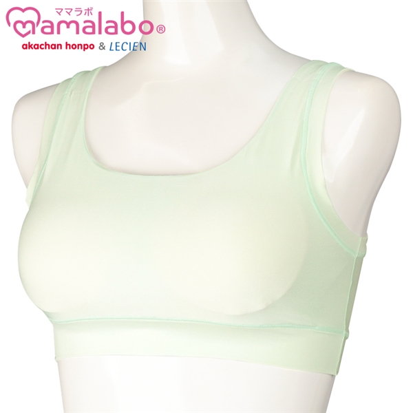 【SALE】ハーフトップ　マジカルフィット グリーン グリーン L~LL