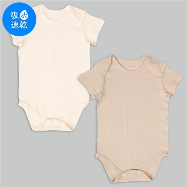 【SALE】[ベビー]速く乾く　半袖　ロンパース　２枚組　かぶり　無地　ベージュ ベージュ 90cm