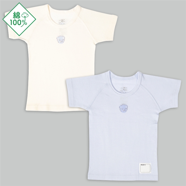 [ベビー]お着替え応援　半袖　丸首シャツ２枚組　ぞう　サックス サックス 90cm