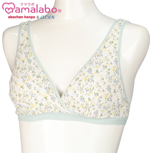 ラクラク授乳ハーフトップ花柄(ホックタイプ) グリーン グリーン L