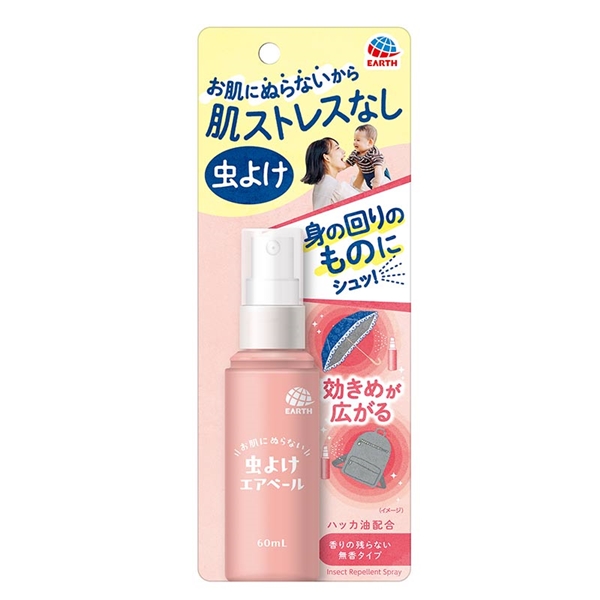 虫よけ エアベール 60ml 0ヵ月~