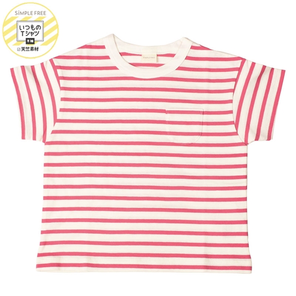 【SALE】[キッズ]いつものＴシャツ　半袖　天竺素材　レッド レッド 120cm