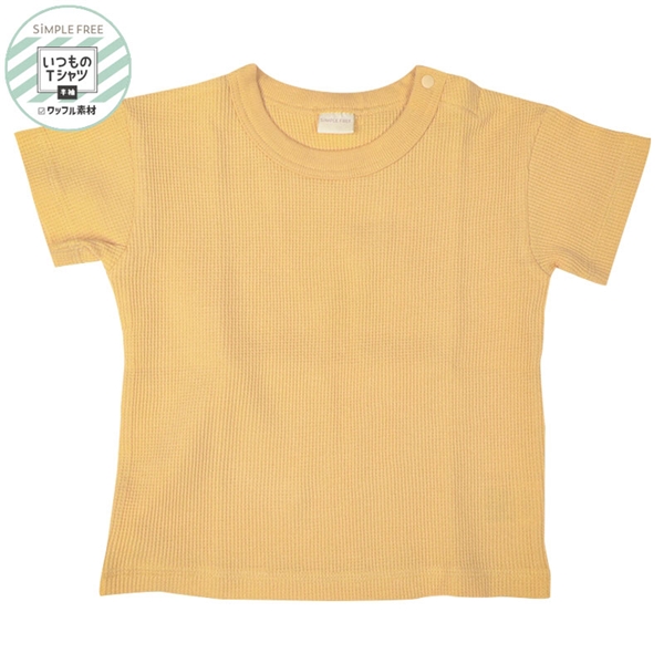 [ベビー]いつものＴシャツ　半袖　ワッフル素材　イエロー イエロー 70cm