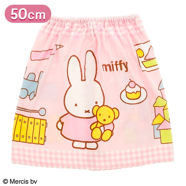 巻きタオル ミッフィー ミッフィーの好きなもの 50cm丈 50cm丈