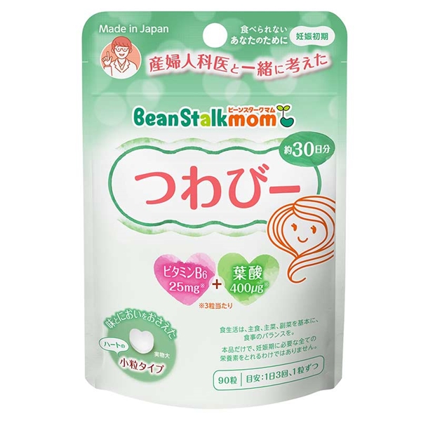 ビーンスタークマム つわびー 約30日分
