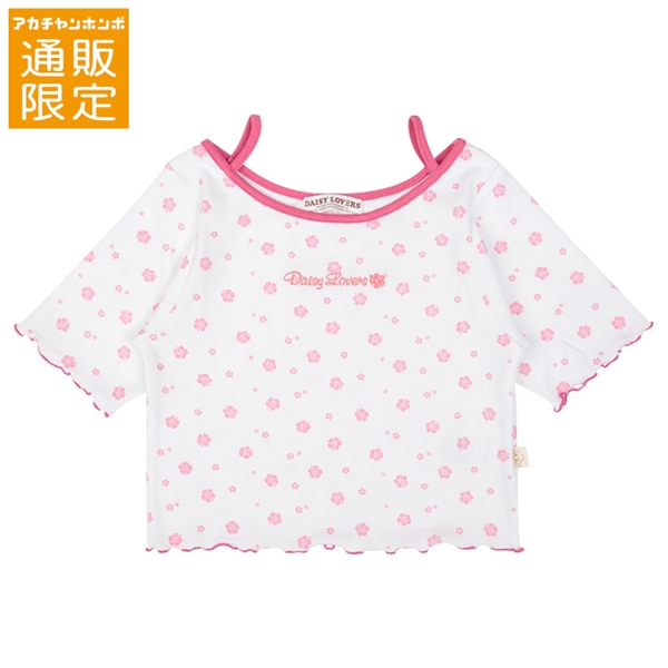 【SALE】[130～150cm]キャミフェイク半袖Ｔシャツ　ＤＡＩＳＹ　ＬＯＶＥＲＳ(デイジーラバーズ）　ピンク ピンク 130cm