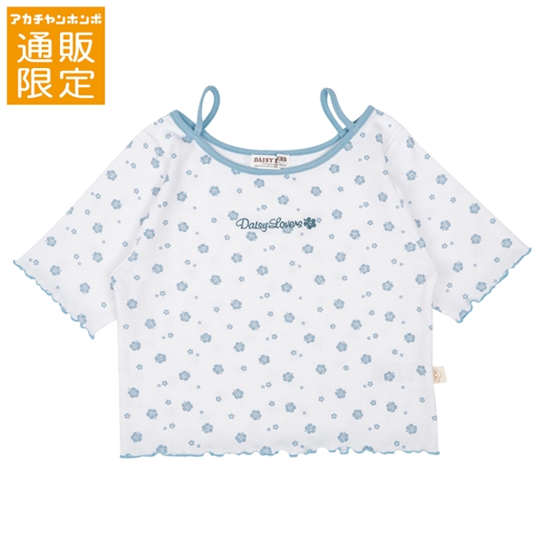 【SALE】【通販限定】[ジュニア]キャミフェイク半袖Ｔシャツ　ＤＡＩＳＹ　ＬＯＶＥＲＳ(デイジーラバーズ）　サックス サックス 130cm
