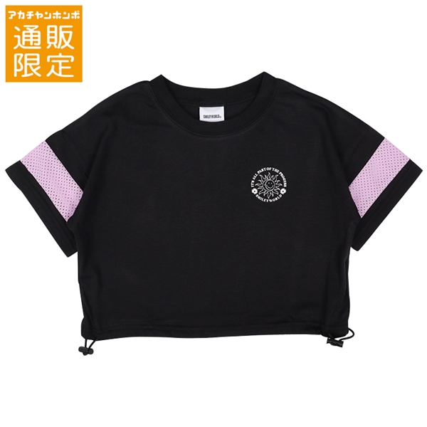 【SALE】【通販限定】[ジュニア]前後プリント半袖Ｔシャツ　スマイリーワールド　ブラック ブラック 140cm