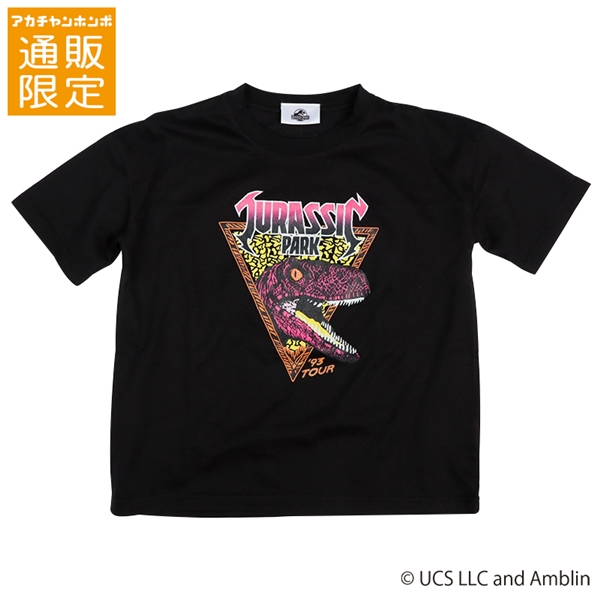 【SALE】[130~150cm]切替半袖Ｔシャツ　ジュラシックパーク　ブラック ブラック 140cm