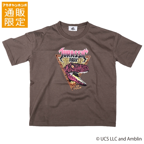 【SALE】[130~150cm]切替半袖Ｔシャツ　ジュラシックパーク　グレー グレー 130cm