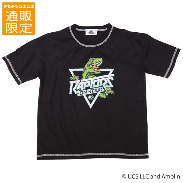 【SALE】【通販限定】[ジュニア]配色ステッチ半袖Ｔシャツ　ジュラシックパーク　ブラック ブラック 130cm